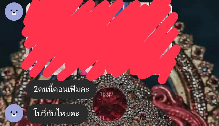 chng_pay's tweet photo. แอดไลน์มาสิ สาวๆสุราษสวยนะ😍
Paemai02
#เด็กเอนสุราษ #ชงเหล้าสุราษ #เอนเตอเทนภาคใต้ #ชงเหล้าสมุย #เด็กเอนสมุย #ชงเหล้าพงัน #ฟูลมูน https://t.co/dSEgnBCigl