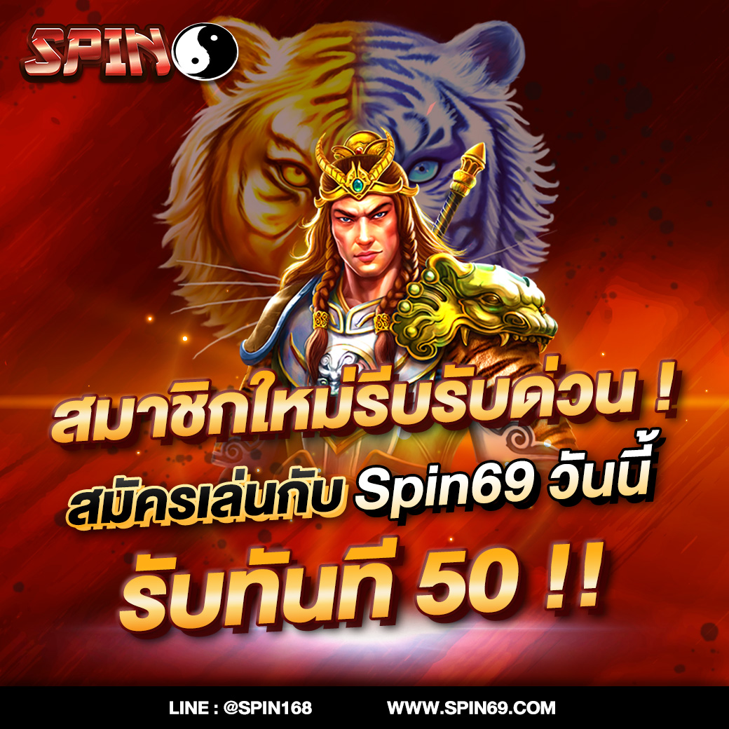 Bambamses's tweet photo. แจก #เครดิตฟรี50
❌ไม่ต้องฝากก่อน❌สำหรับสมาชิกใหม่
♻️รีทวิต+กดหัวใจ+กดติดตาม
เม้น #แจกจริง 

แคปส่งแอดมินพร้อมยูสเลยจ้า

ลิ้งค์สมัคร 👇
https://t.co/YAhiSWZAdZ

#แจกเครดิตฟรี  #แจกเครดิตฟรี50  #เครดิตฟรีล่าสุด  
#เครดิตฟรี  #เครดิตฟรีล่าสุด2022  #แจกเครดิตฟรีล่าสุด #แจกเครดิต https://t.co/I7gAALwDKA
