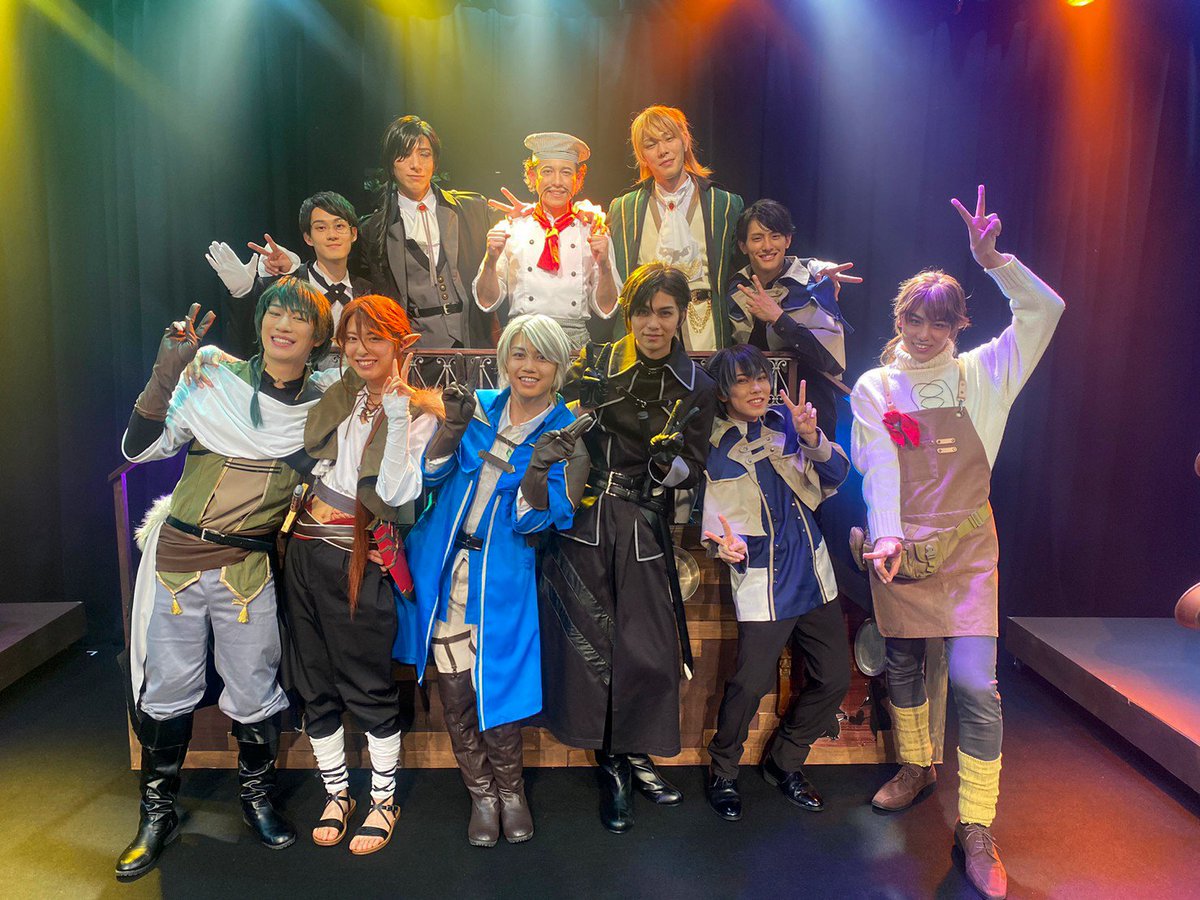 舞台:穏やか貴族の休暇のすすめ。 累計100万部超えの人気小説原作 舞台『穏やか貴族の休暇のすすめ