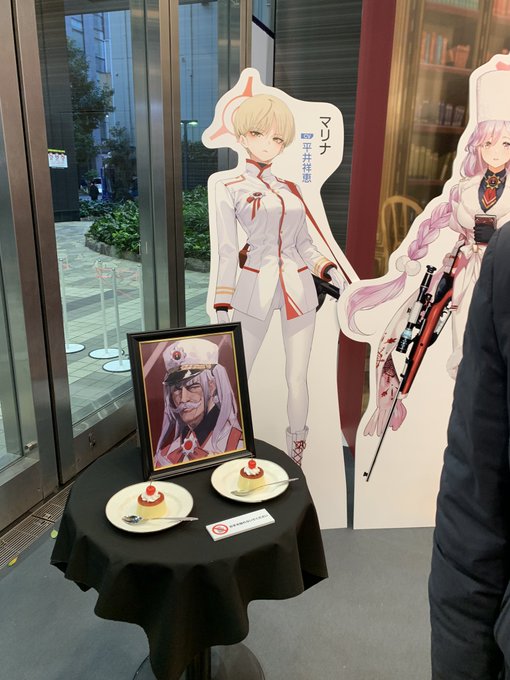 おっ、大丈夫か大丈夫か 