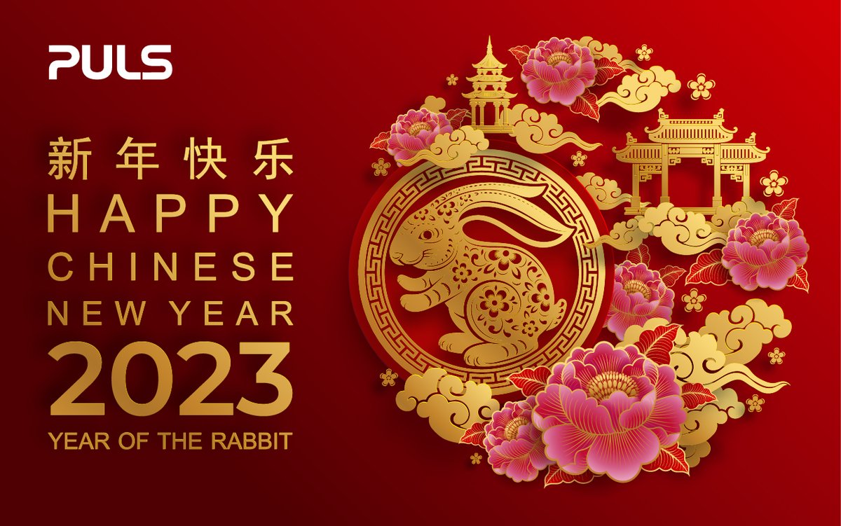 PULS wishes you a happy Chinese New Year! The year 2023 promises stability and inner healing, because it is the Year of the Water Rabbit. With this in mind, we wish our customers, colleagues and partners every success in 2023.

#chinesenewyear #lunarnewyear #yearoftherabbit