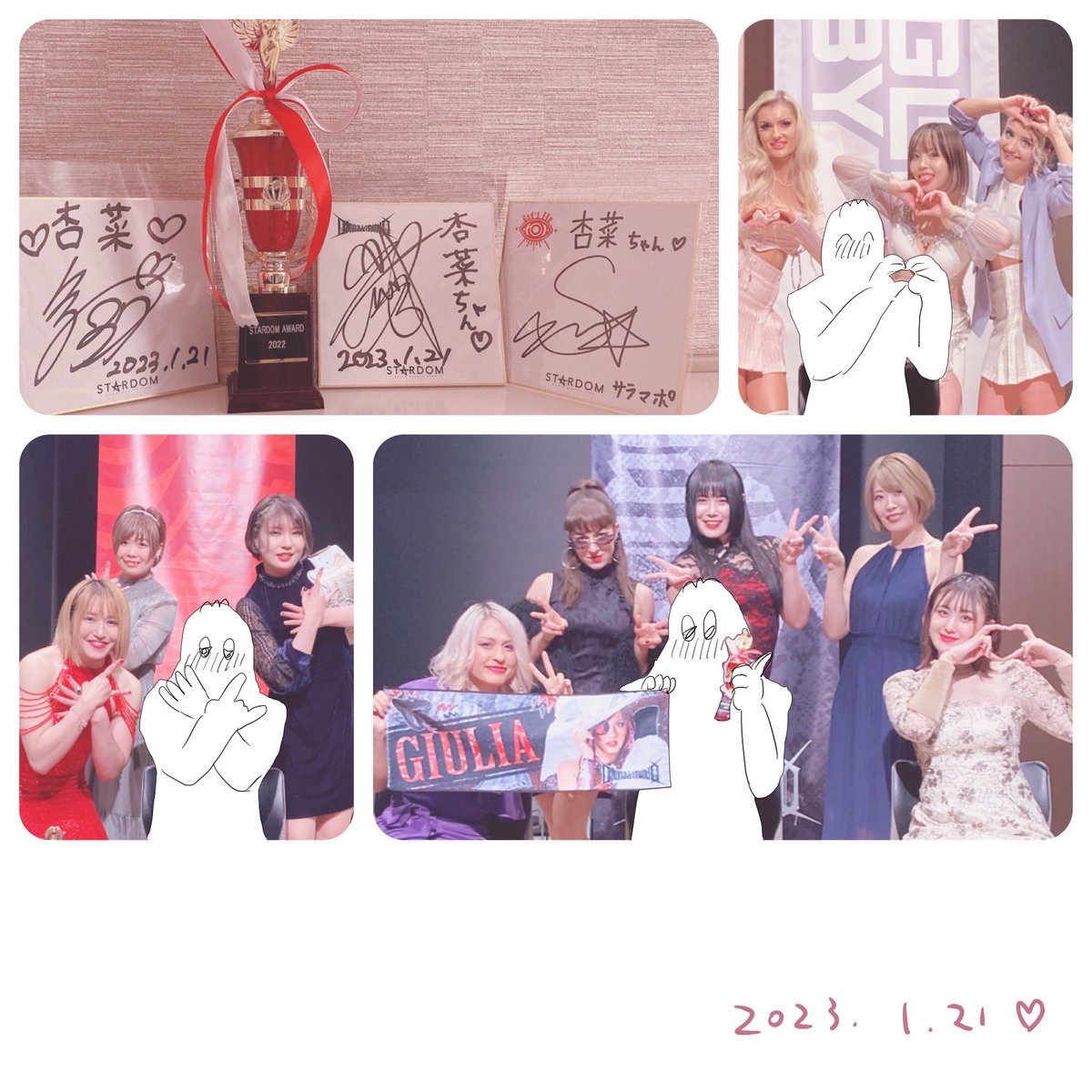 大撮影会楽しかった…の写真まとめ
スターダム最高♡女子プロレス最高♡
#STARDOM 