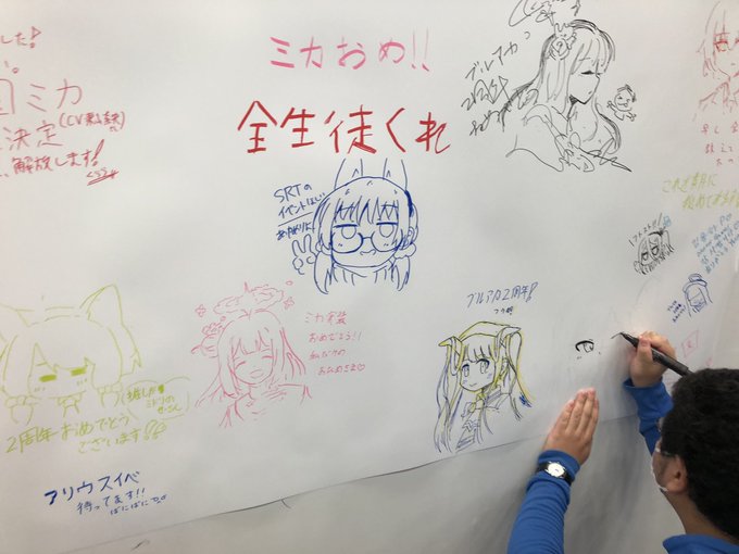 ブルアカフェス会場でモエを描いてきました 