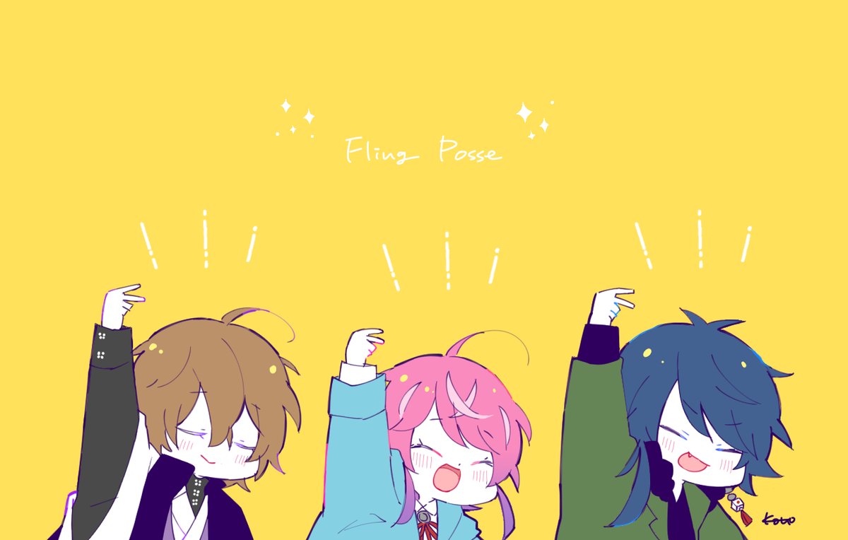 ヒプマイ「我らFling Posse!#ヒプマイ8thライブ 」|コノサキ👶のイラスト