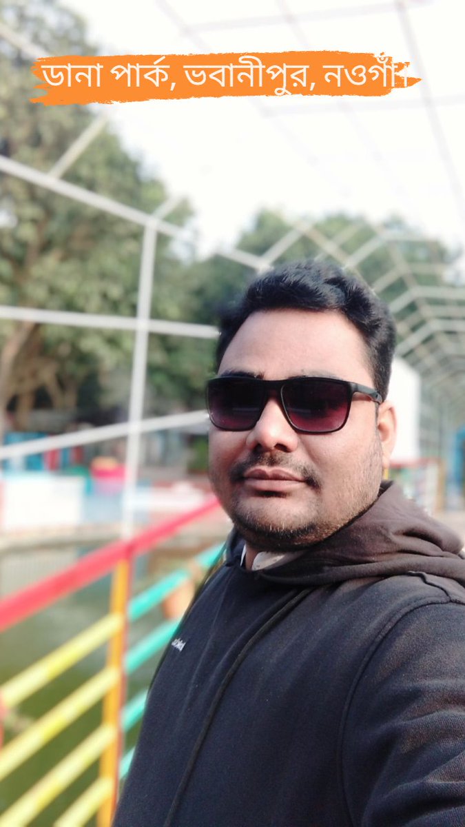 babutelecombd's tweet photo. My Fast time pic, Twitter https://t.co/soTaIbMTzq