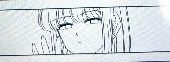 兄を蔑む目。(8ページまでペン入れできた) 