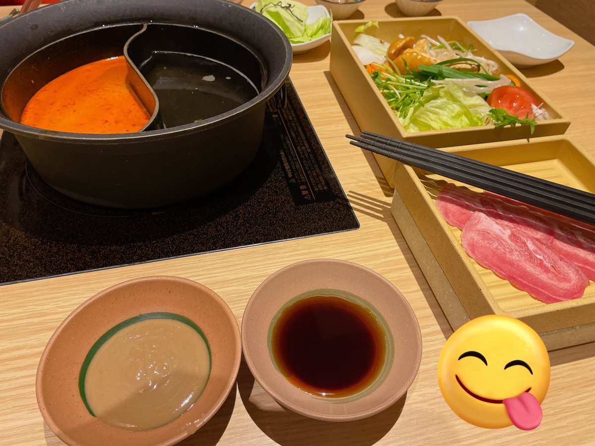 アフター😋😋