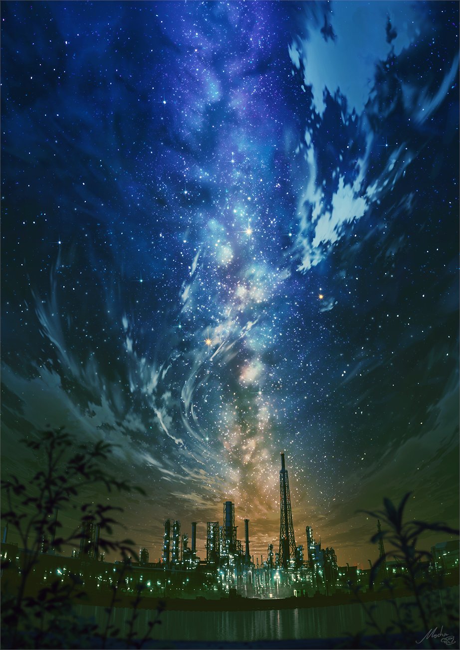 幻星雲M mocha 版画 アールジュネス 複製原画 美術品