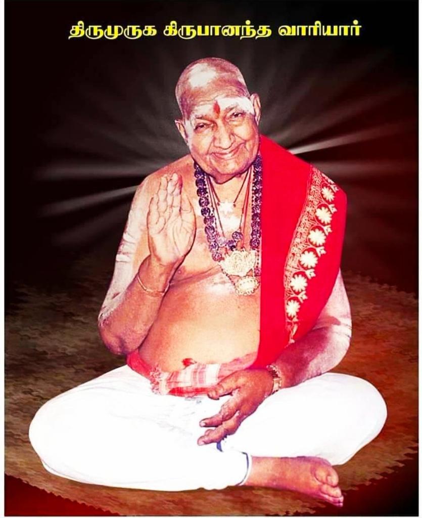 SSR_Sivaraj's tweet photo. தாத்தா கிருபானந்த வாரியார் சொன்ன கற்பூர கதை;
பக்தன் ஒருவன் கோயிலுக்குச் சென்றான்.
அவனது கூடையில் ஆண்டவனுக்குச் சமர்ப்பிப்பதற்காக வாழைப்பழம், தேங்காய், கற்பூரம் ஆகியன இருந்தன.
தேங்காய் பேச ஆரம்பித்தது,
நம் மூவரில் நானே வலிமையானவன் பெரியவனும்கூட என்றது.
1/4
#SSR_Threads https://t.co/V8Fbiv8poG