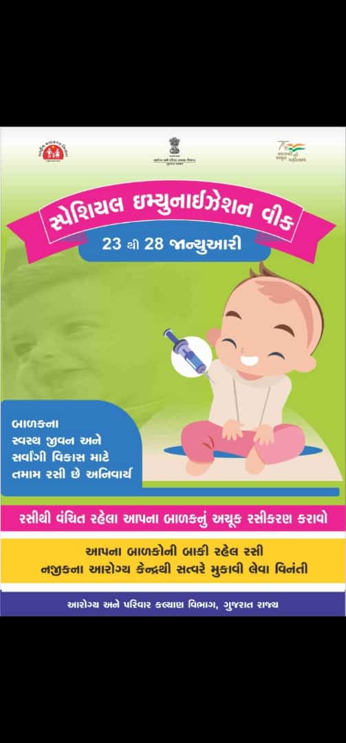 MBRamaniTCM's tweet photo. https://t.co/a6mAJMt88g
