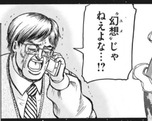 ミカ実装 