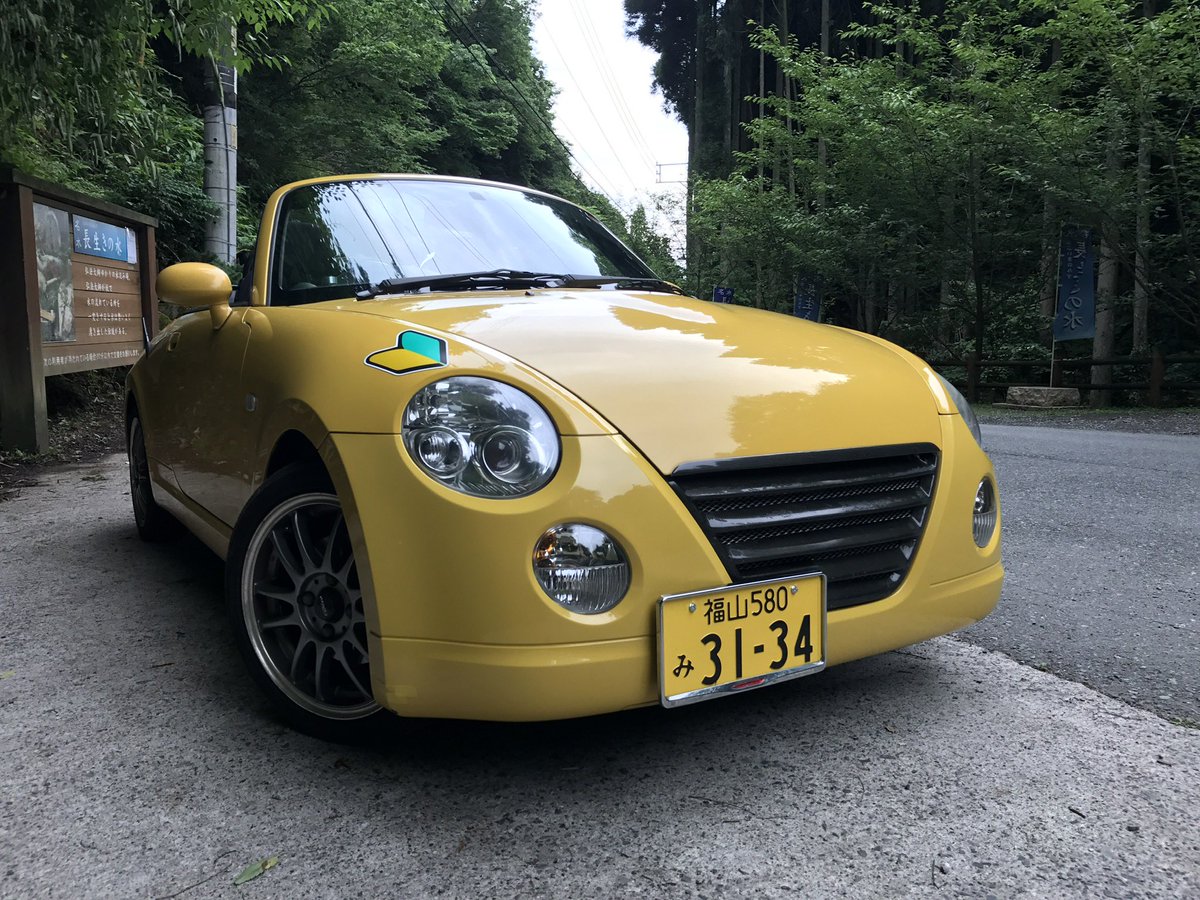 BT_V07's tweet photo. コペンさような��� https://t.co/70i0KDy3yT