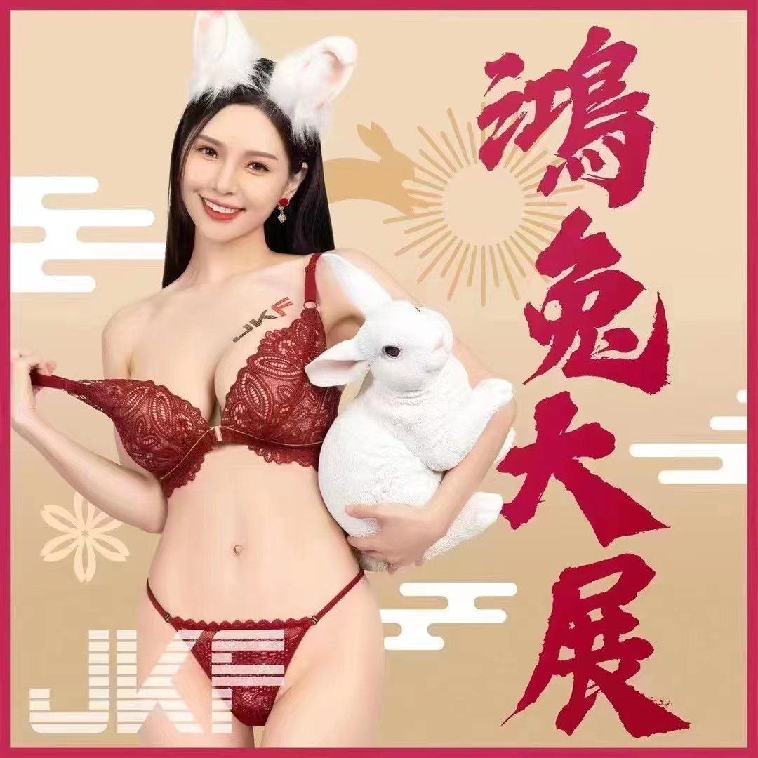 0532qingdaofq's tweet photo. https://t.co/ZxmgaIhGtv