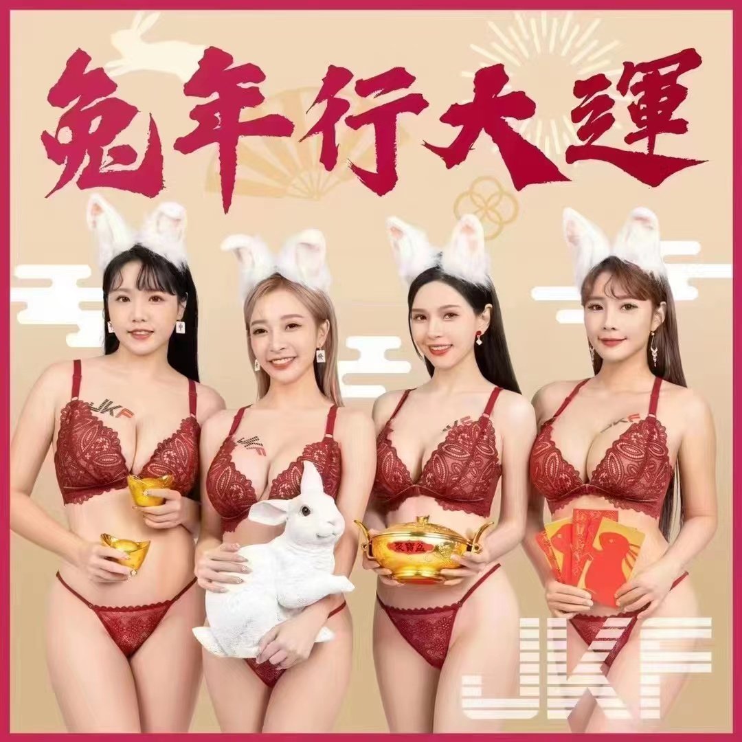 0532qingdaofq's tweet photo. https://t.co/ZxmgaIhGtv
