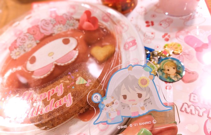 ピ 