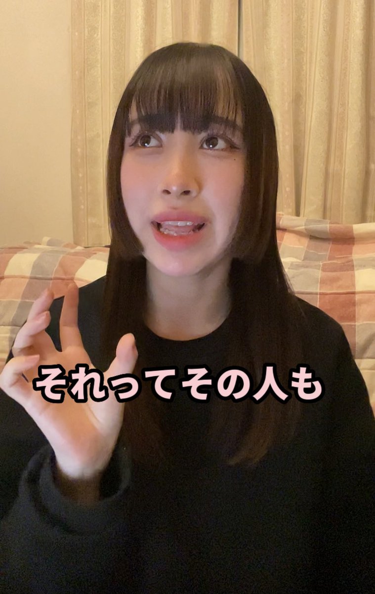 上品ヘアケアゆめちゃん様 専用ページ hydraumac.ma