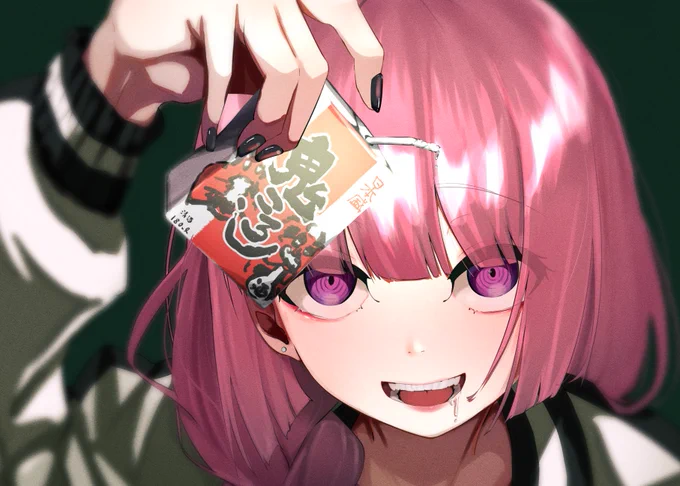  #ぼっち・ざ・ろっく 
