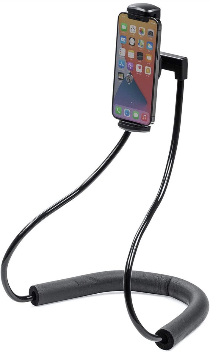 「サンワダイレクトの首掛けスマホスタンド(200-DGCAM032)買ったんだけど」|bbbbitのイラスト