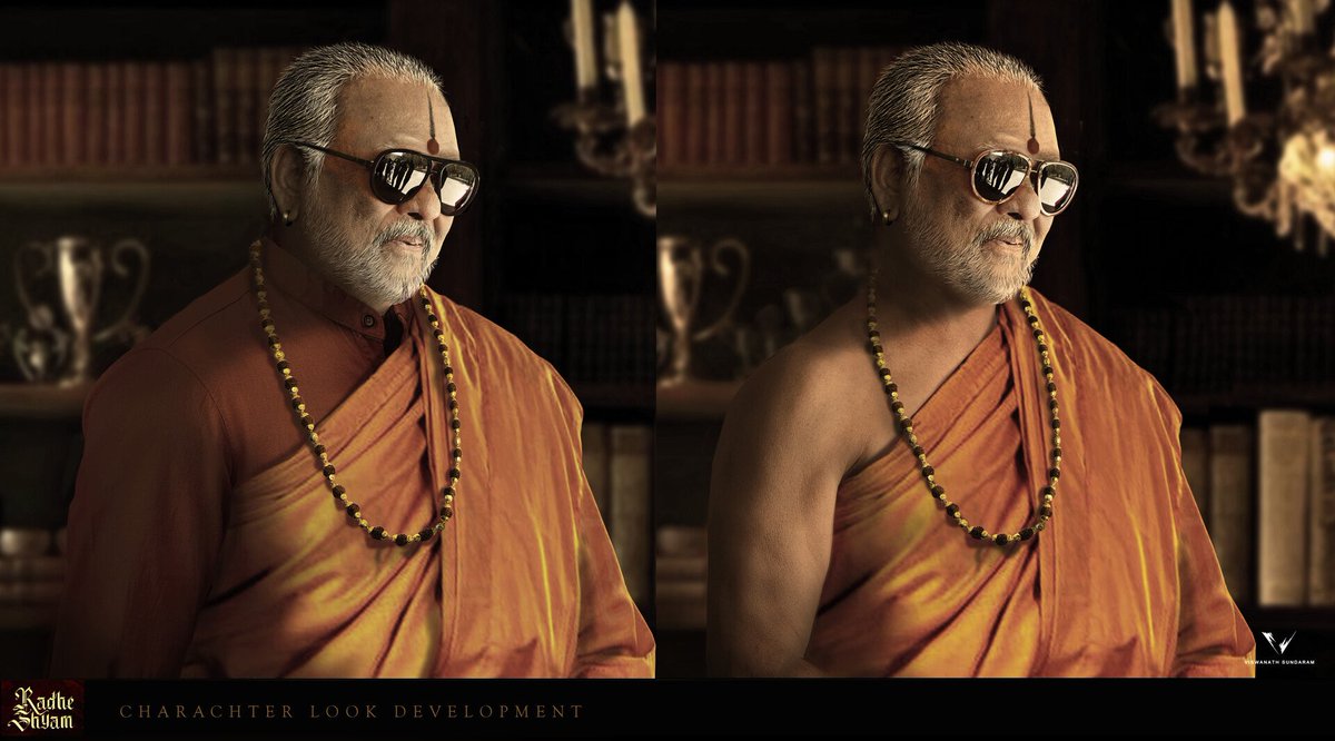 HKathala's tweet photo. #RadheShyam #RampRadha @director_radhaa AaKarikiMa Peddananna Garu NiKuda Ela Anukoni AlaEla ChupinchavBhayya🤦‍♂️🙏💯🥺😠😡Ninnu ThittaloKottaloKudaTeliyatleKadhara BhayyaMaku💯 @UV_Creations Nv Em Chesav Looks Finalize Chese Appudu 😡#SalaarEuphoriaIn250Days #saalnahi_सलार_hai https://t.co/vNAzB1sEW4