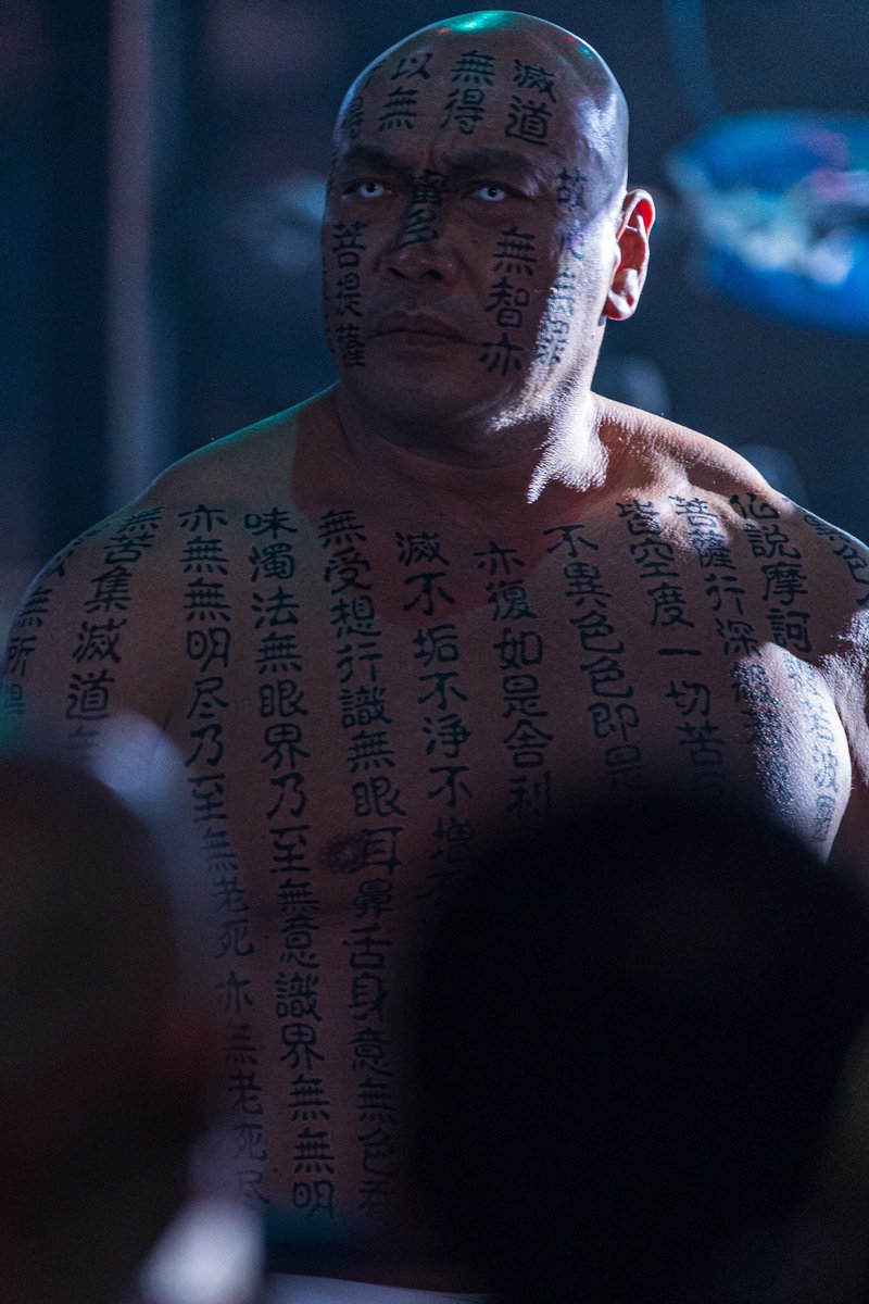 【貴重】新崎白使人生 サイン色紙 WWF プロレス 白使 FnEe6kKacAE8E63.jpg