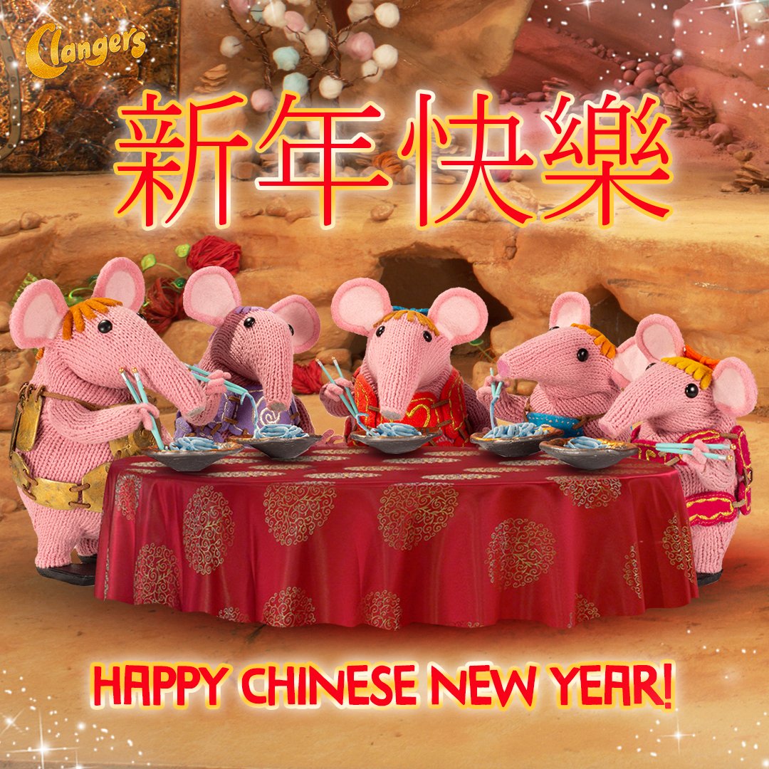 helloclangers's tweet photo. Happy #ChineseNewYear to all those celebrating! Wishing you good health in the New Year! 🎇🏮🐇

兔年快乐健康 https://t.co/XYKUCMwOlK