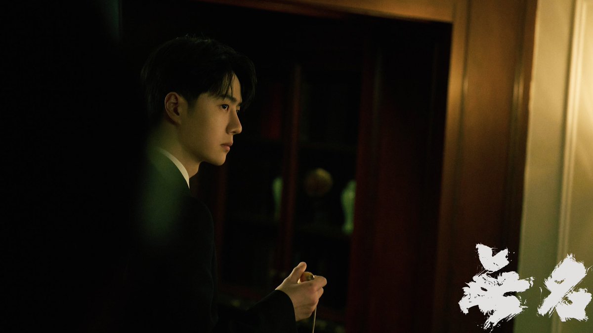 uniq5s's tweet photo. 230122
↬ yibo official weibo update
new set of photos for #无名 / #hiddenblade promotion at dragon tv spring festival gala! [2/3]
#WangYibo #王一博 #왕이보 https://t.co/lbjN2DRCio