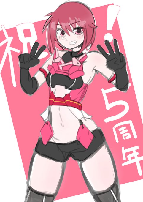 なんか無料で引かせてもらったのでリンちゃんをば…… 