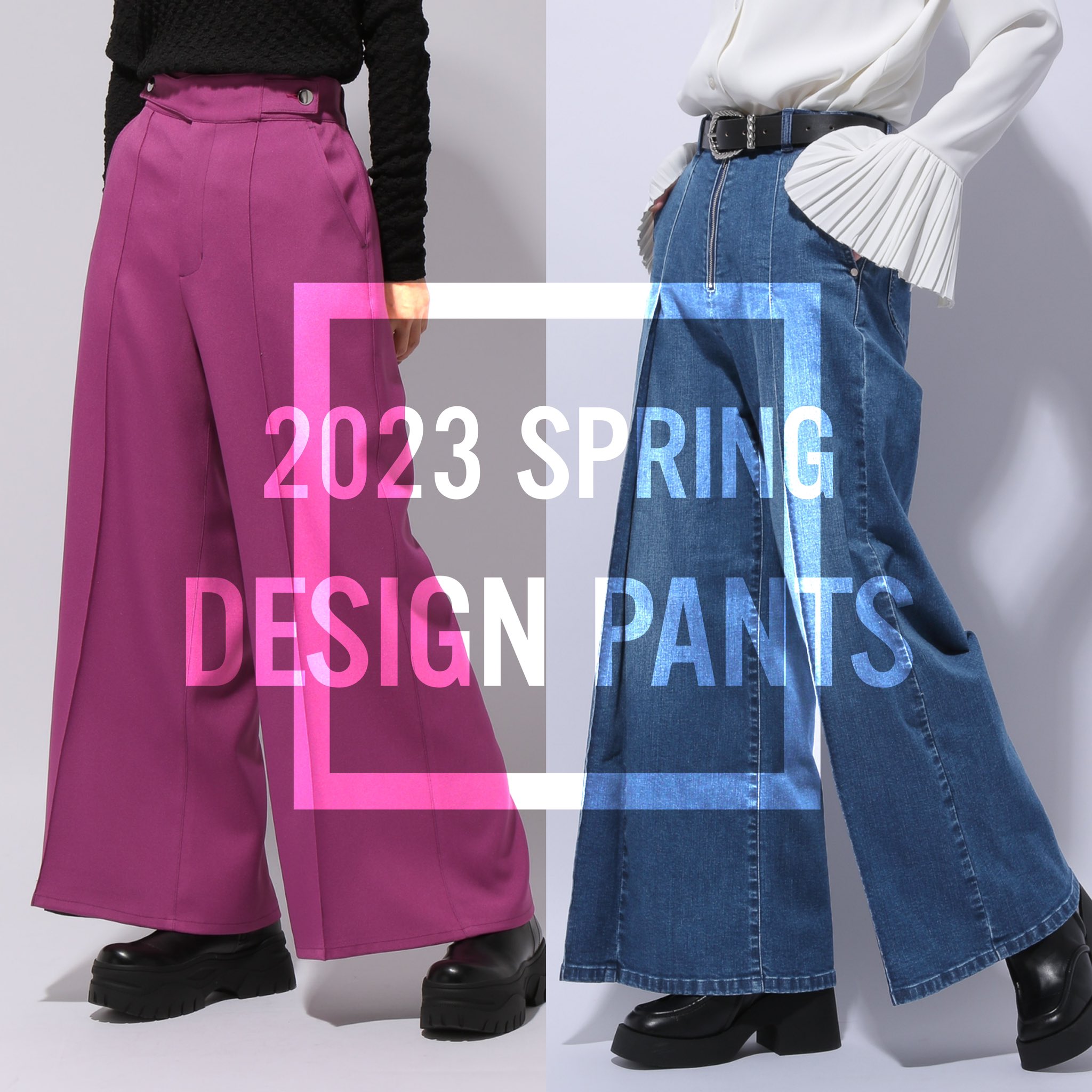 WEB限定 HARE新作２PビスチェワイドフレアーパンツSETUP完売品 HARE