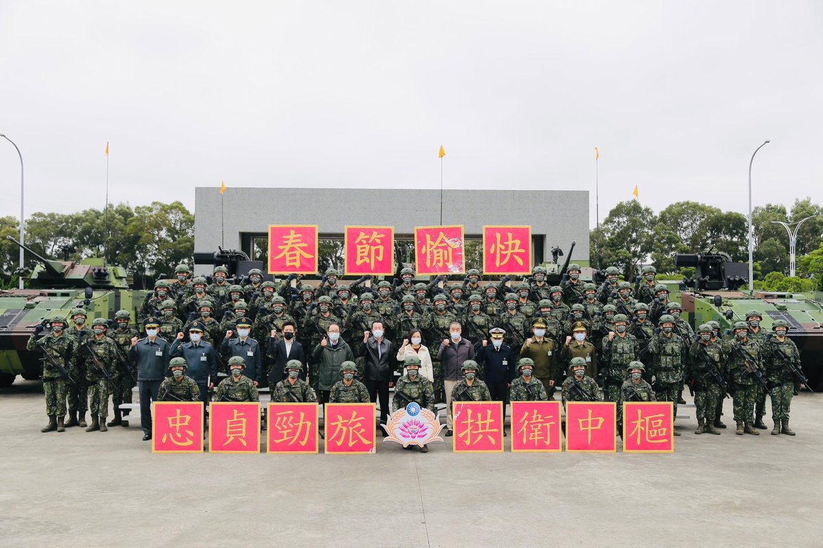 MoNDefense's tweet photo. President Tsai @iingwen inspected 239th Battalion of #ROCMP on the first day of Lunar New Year. They will always be well-prepared and maintain well performance of combat readiness to safeguard our country. 
#MP https://t.co/FOTtAZn5WO