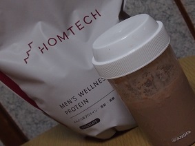 mukouchan4's tweet photo. 男性の妊活におすすめﾌﾟﾛﾃｲﾝ☆「HOMETECH（オムテック）」妊活プロテイン。栄養素に注目です。
チョコ味でおいしく、女性でも楽しめちゃう！ｗ

#コエタス #PR #オムテック #homtech #妊活プロテイン #妊活 #プレ妊活 #男性不妊 #男性妊活 #プレコンセプションケア #メンテック #アンファー https://t.co/0rPMnGStqf