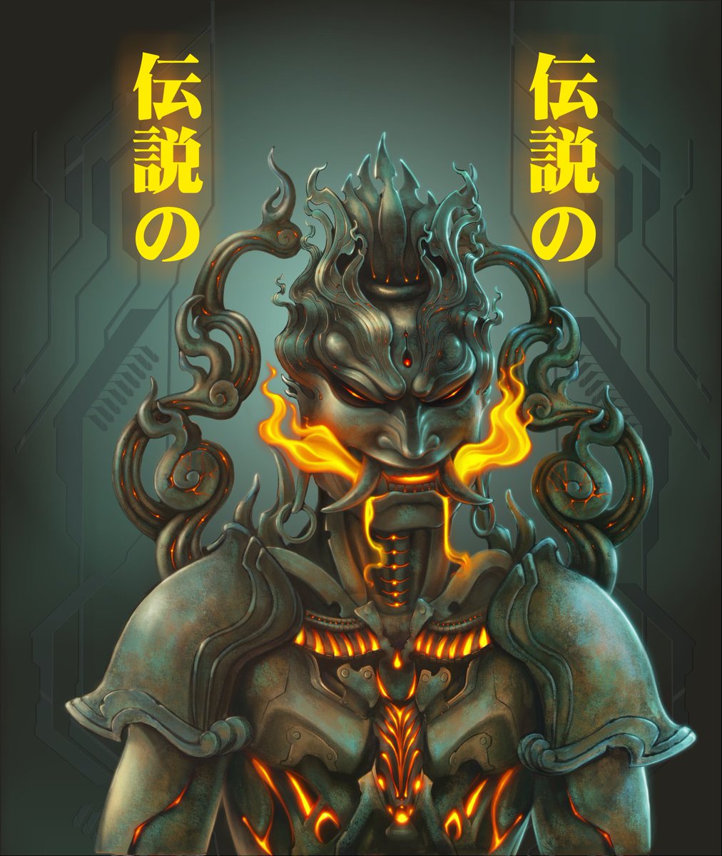 We are glad and honored to present next character for <a href="/RaresamaNFT/">Raresama - NFT Marketplace</a>!🌕🌓🌑

Kaji Oni is already minted! Took days of pure art (0% AI) to complete this piece, hope you enjoy it! Might be a good idea to ape early to reserve the first bid🙂

Reserve:10k $SAMA

Duration:3 days

Link⬇️