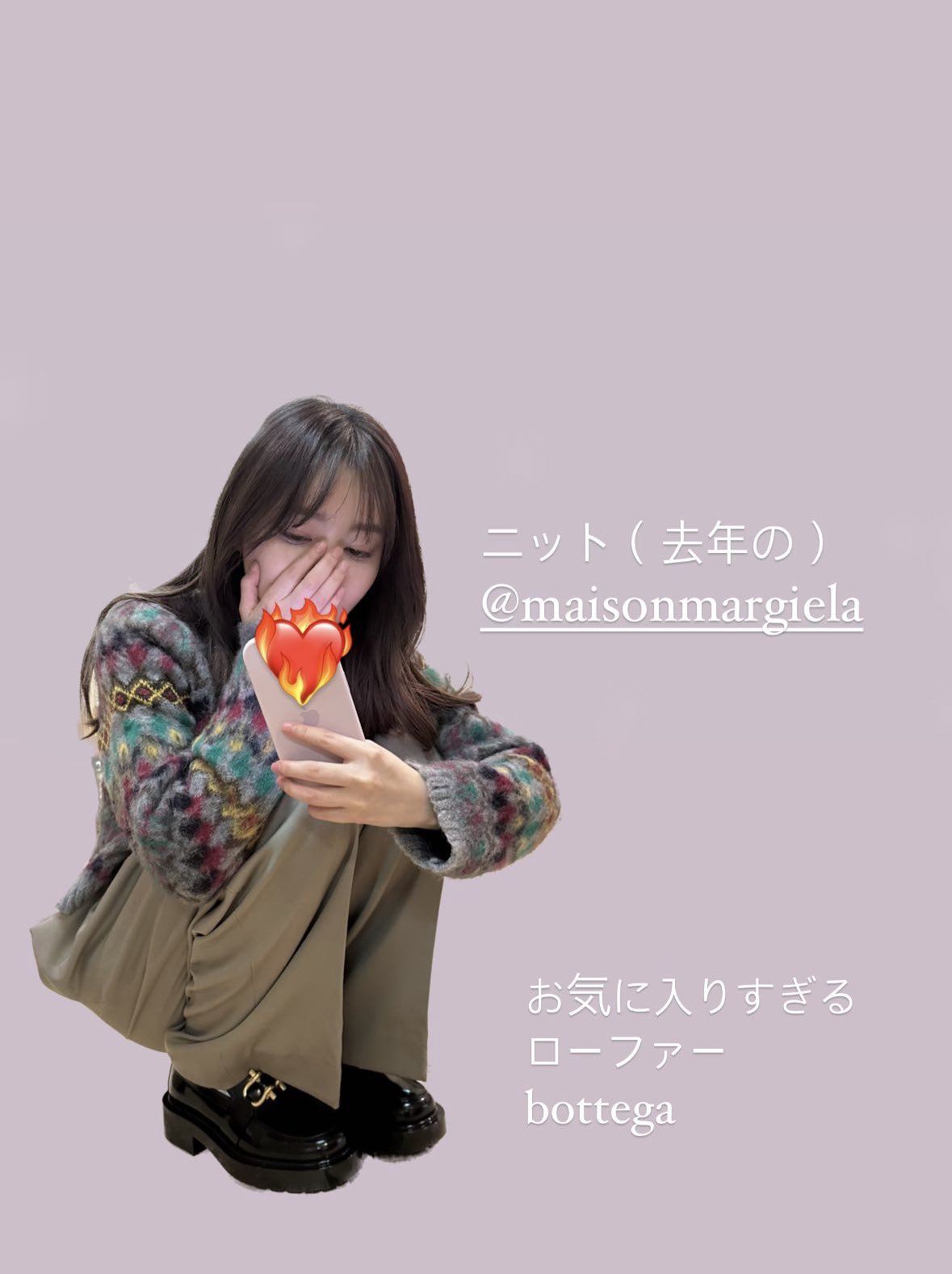 激推しマフラータオル指原莉乃 未開封｜Yahoo!フリマ（旧PayPay