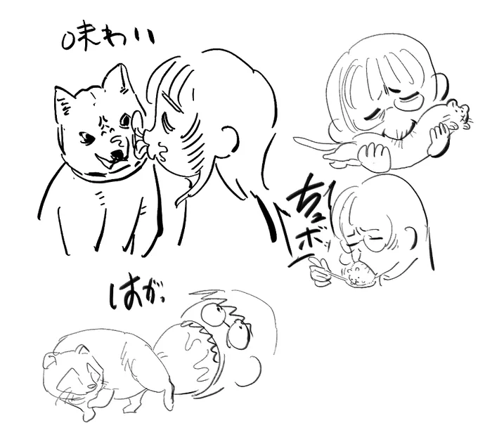 ずんぐりむくりテイスティング 