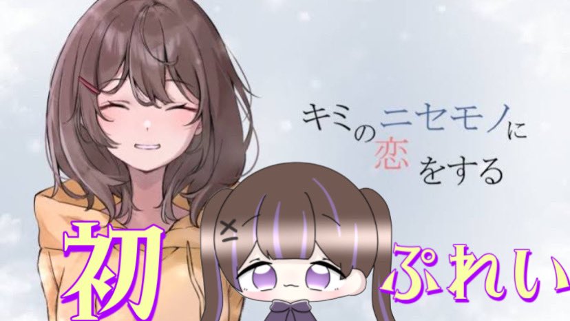 ニケ ゲーム シナリオ制作者 Radaqua39 Twitter