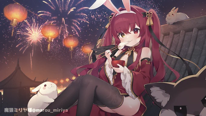 新年快樂～魔狼ミリヤ様のイラストを描かせていただきました 