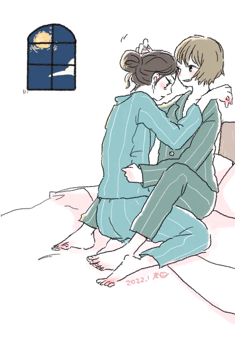 Good night  