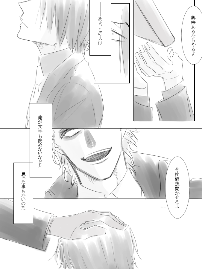この設定の1324ルチスパ https://t.co/HboBNjn8bV 