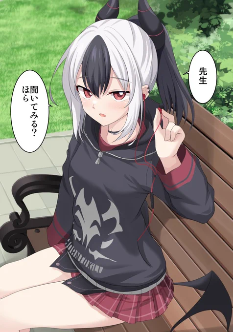 イヤホンおすそ分けを勧めてくるカヨコ #ブルアカ 
