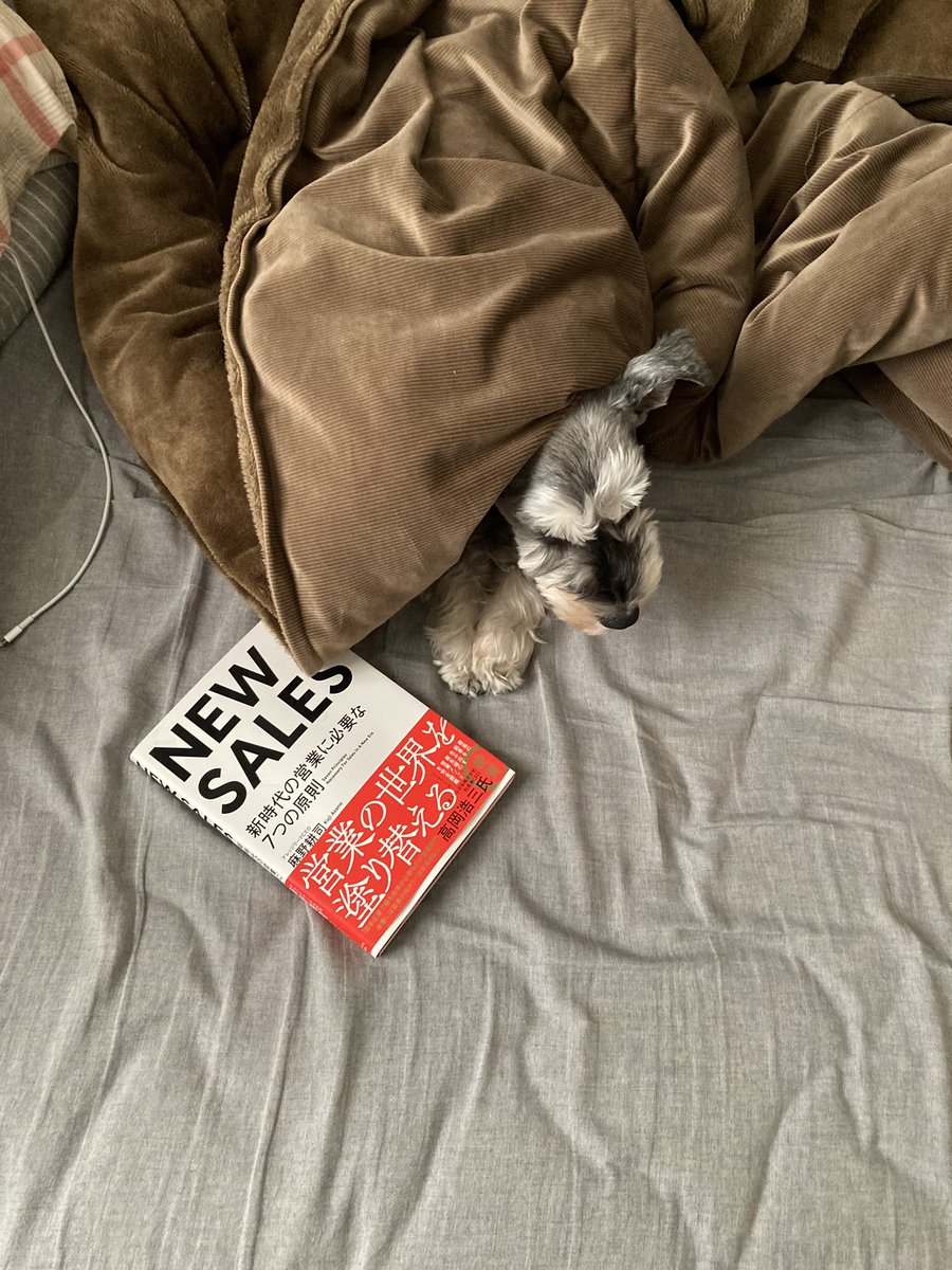 tai_momokan75's tweet image. 今さらだけど麻野さんの「NEW SALES」読了。

読了してから他意はないが、Twitterでたくさんフォロワーさんがいるような方の発信でも「それOLD SALESじゃない？」って見えてしまう笑
（自戒含め）

イネーブルメント、セールスについてかなり読みやすく大切なことが詰まった良本でした

#NEWSALES