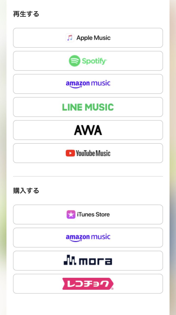 小湊よつ葉 on Twitter 