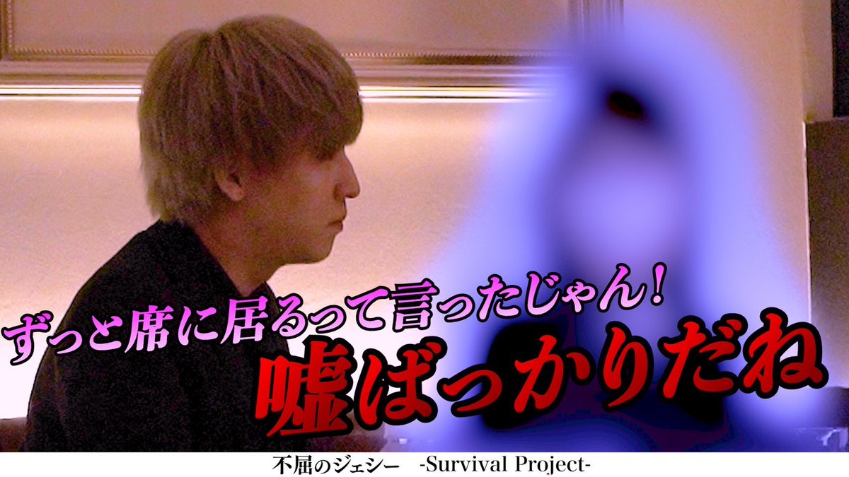 survival_pj's tweet photo. 【新作公開！🎉】

https://t.co/3VGLAQBaVL https://t.co/NYkVYiqnaU