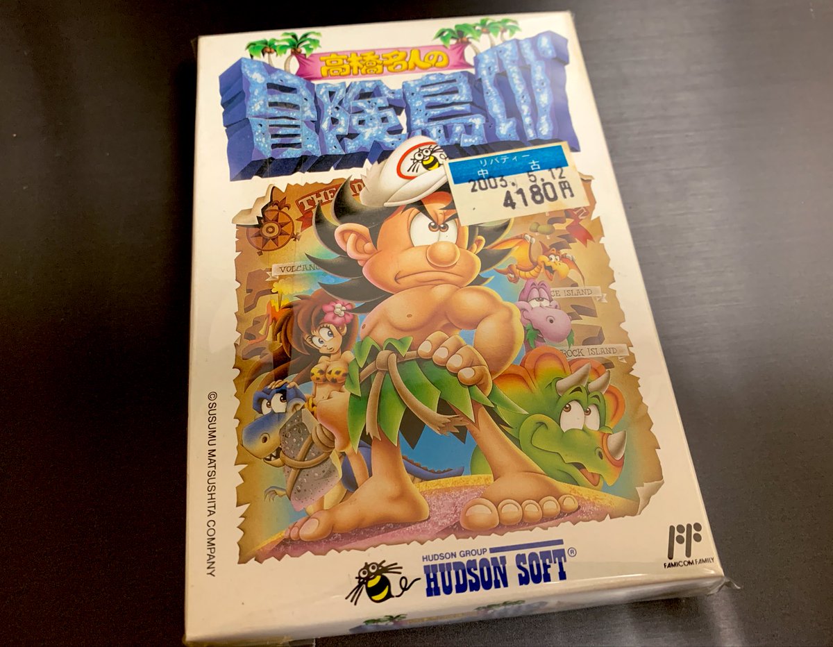 ドスケベビッチ tweet media