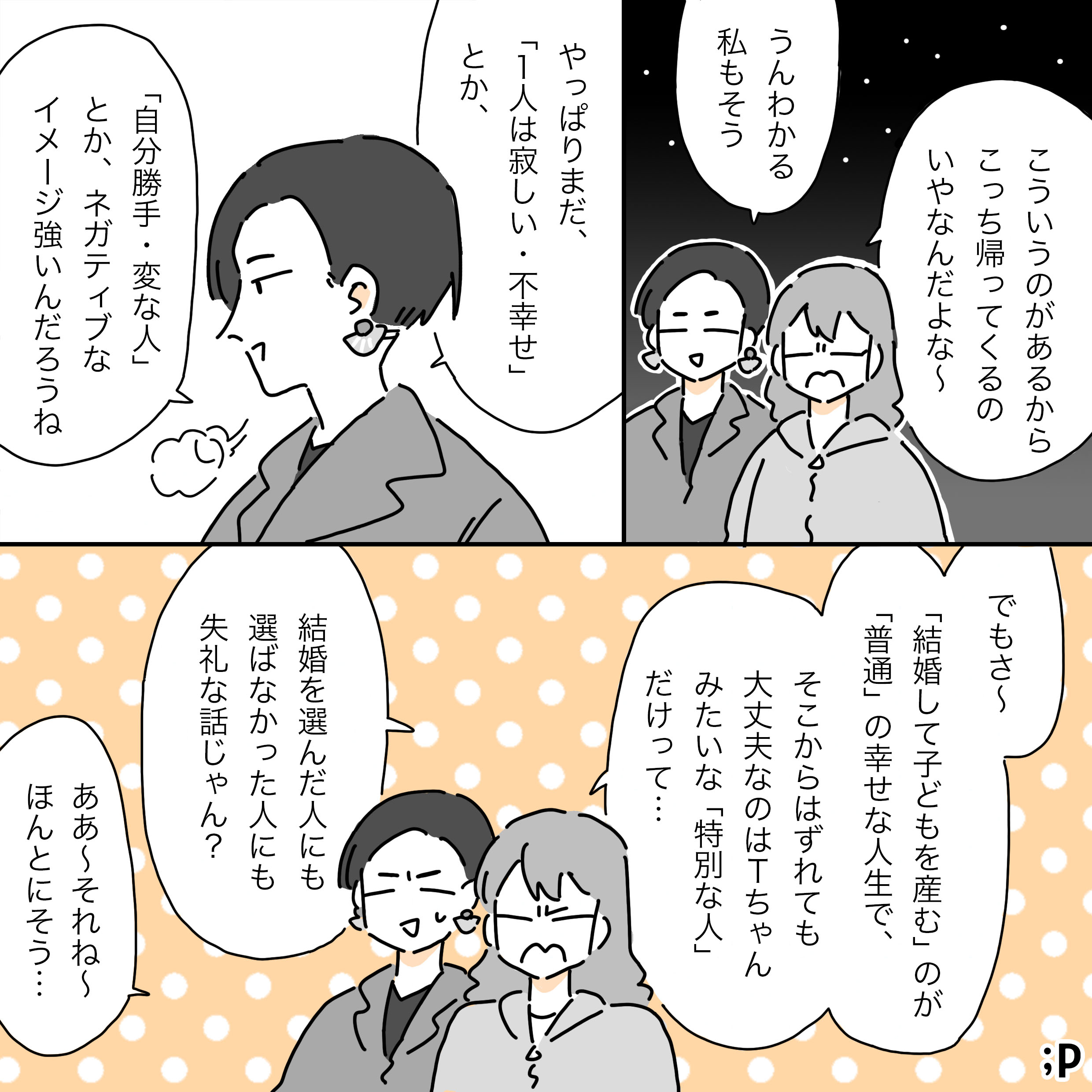 1u04rklzabcmxm