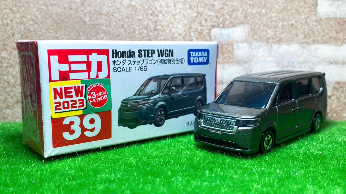 97%以上節約 トミカ ホンダ ステップワゴンAIR ステップワゴンSPADA ...