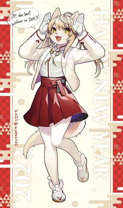 #オリキャラは性癖の見本市お着替え色々させるのが好き 