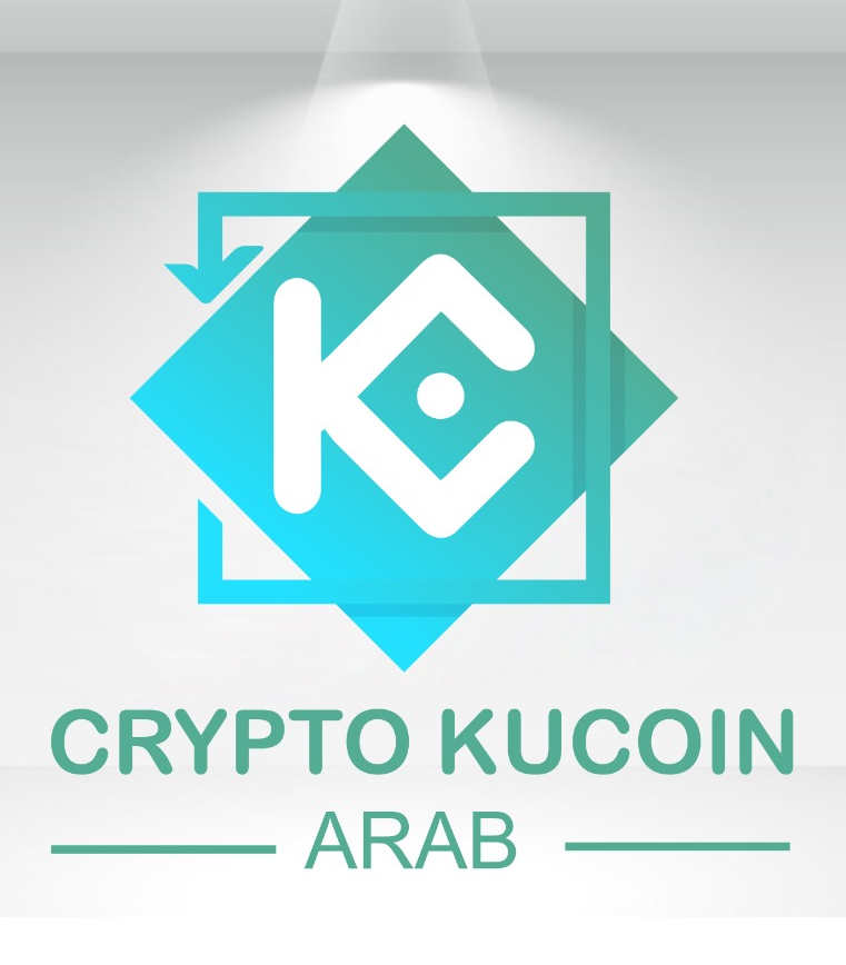 KucoinArab's tweet photo. بمناسبة ارباح قناتنا سيتم السحب على الجوائز التاليه:

الجائزه الاولى: 50 USDT
الجائزه الثانيه: اشتراك دائم في القناه الخاصه
شروط السحب:
 - متابعة الحساب + لايك + ريتويت
- متابعة القناه العامه في تلغرام:
https://t.co/GvAhVPHTpz
سيتم الاختيار من الريتويت
ينتهي السحب غداً 6:00PM https://t.co/sODSmfr9fz