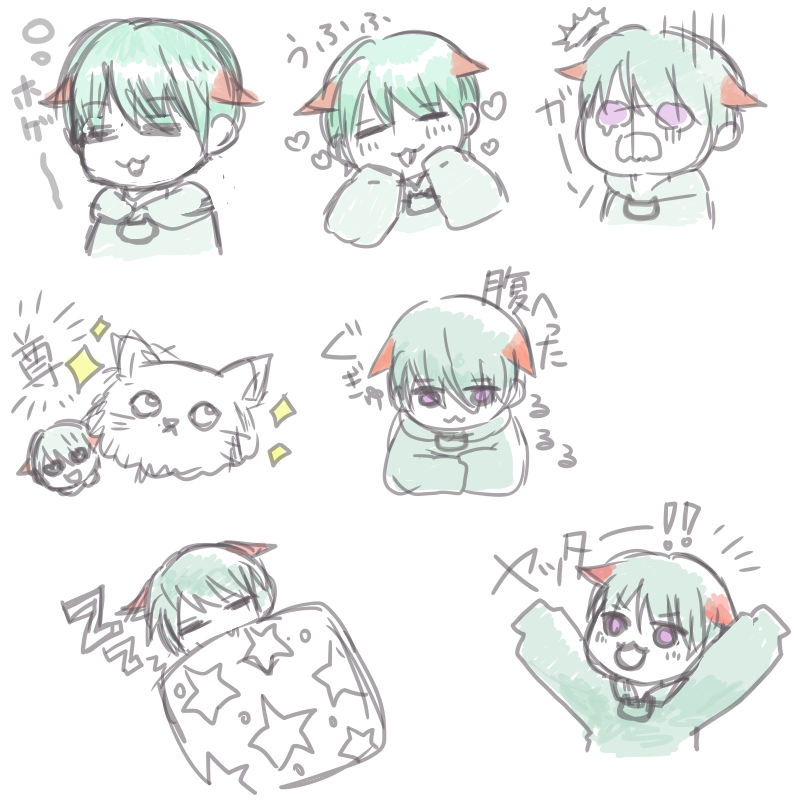 ANASUKI07's tweet image. #ほしののひとりごと
#超絶可愛いさんにん君