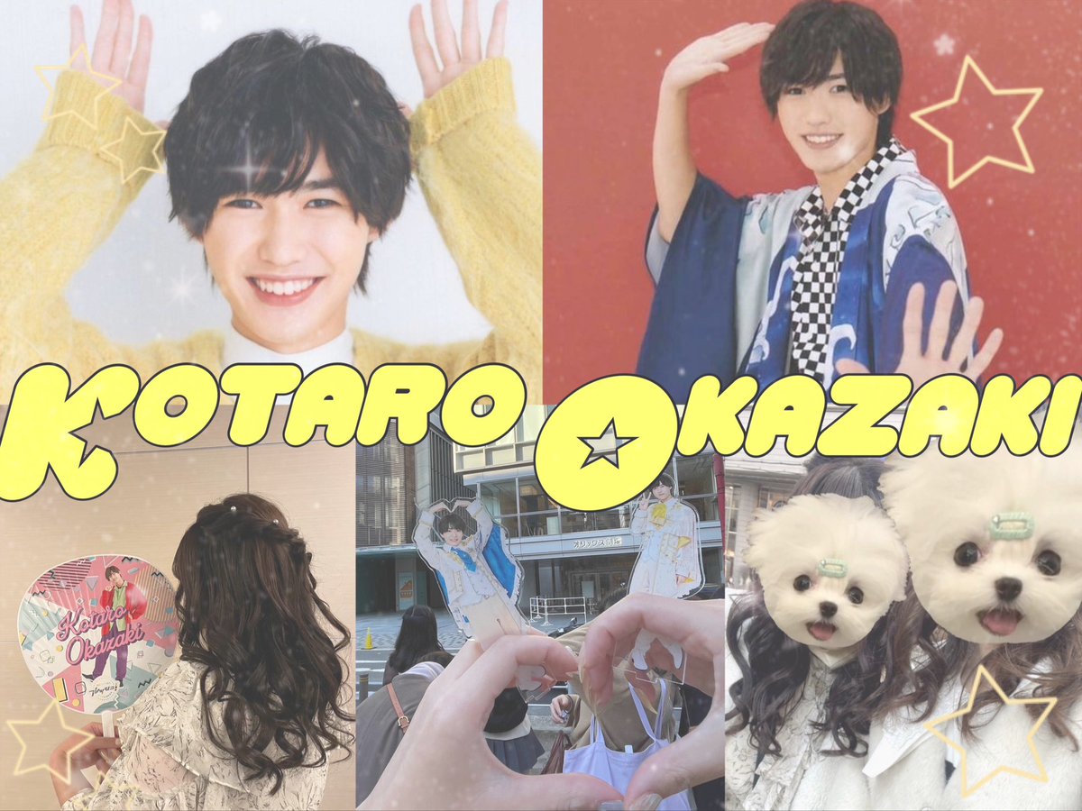 tag__0207_'s tweet photo. 🐯💛岡﨑彪太郎💛🐯98/osaka

年齢が近く普段から一緒に遊べる方求めてます💛

https://t.co/qgvxONs1Td 

#関ジュ担と繋がりたい #Jr担と繋がりたい #Lilかんさい担と繋がりたい #Lilかんさい担さんと繋がりたい #over20なLilかんさい担と繋がりたい  #over20な関西担と繋がりたい https://t.co/al4pAi8zIf