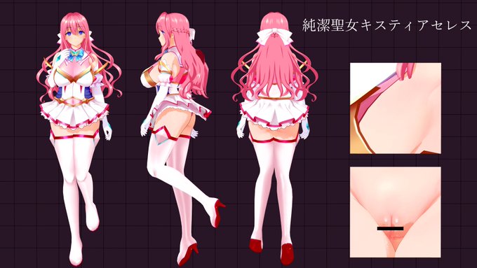 > キスティアセレスの3面図見れますか? #odaibako_moawi1 https://t.co/3aVxIZ0kAa 