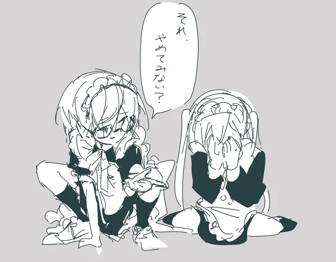 #反吐キュア
泣いてまでやることなんて何も無いよ 